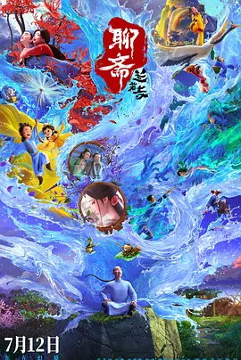 久久久久久久久久久9精品视频